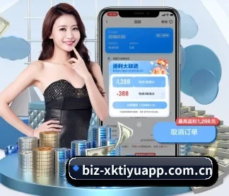 加入我们, 开启不一样的体育体验